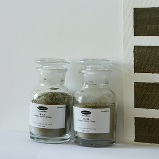 深绿土 GreenEarth 天然大地色矿物颜料油画坦培拉水彩壁画色粉