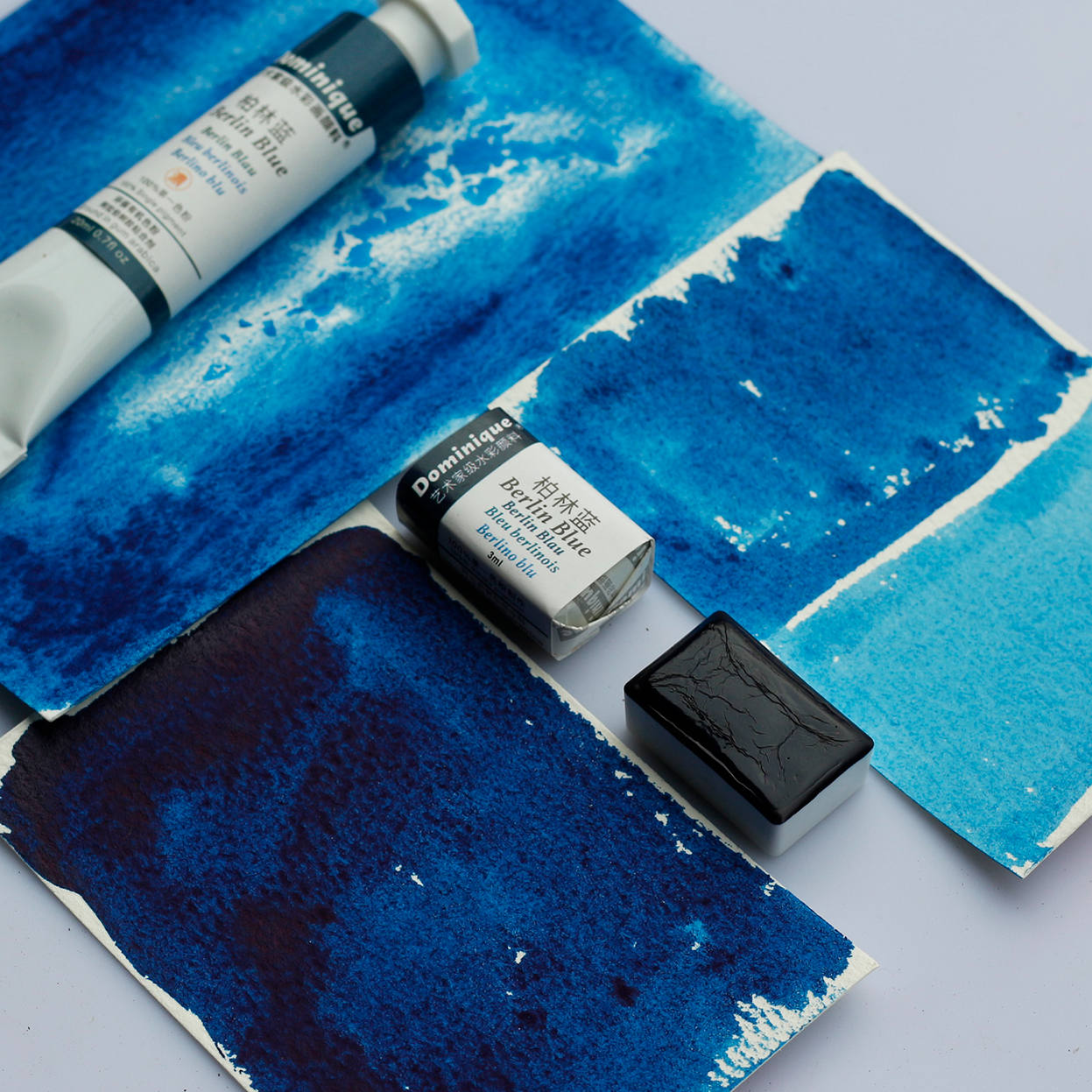 柏林蓝 15:4 多米尼格艺术家系列固体管状水彩颜料,文具电教/文化用品/商务用品,水彩颜料,淘宝优惠券,粉丝福利购,淘宝优惠卷