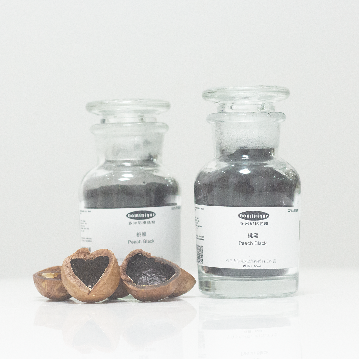 桃黑 peach black天然植物色粉油画坦培拉水彩壁画黑色颜料60ml