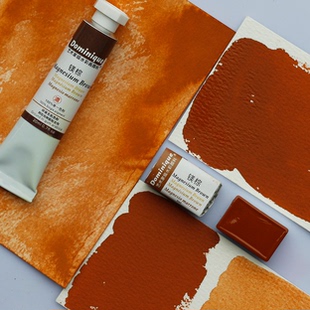 镁棕 PY119 不透明细腻沉淀色多米尼格艺术家系列水彩颜料全块