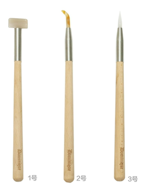 坦培拉玛瑙金箔画框抛光刀 Agate Burnisher漆画手抄本贴金抛光