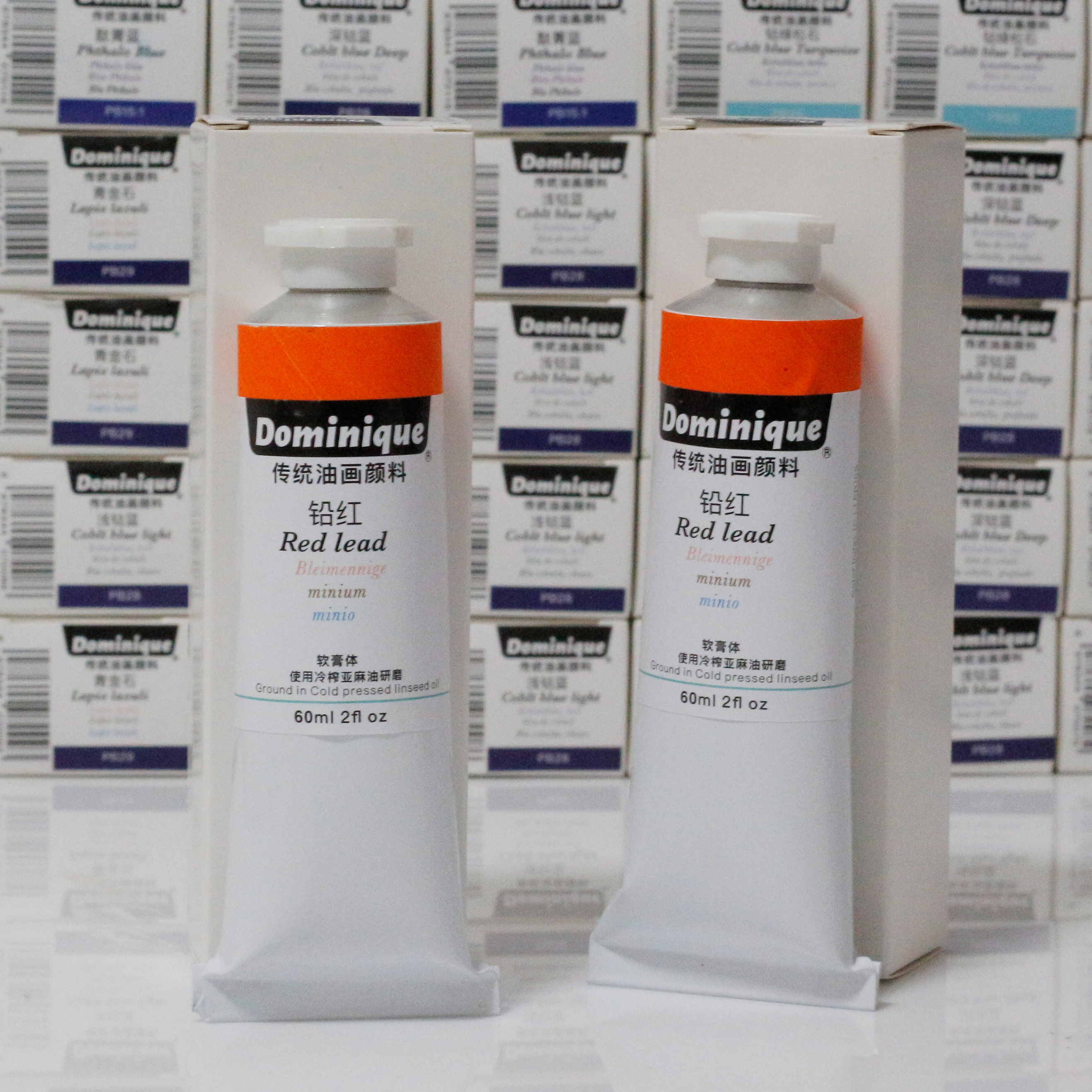 多米尼格油画颜料 铅红PR105 RedLead单一色粉古典油画快干红色