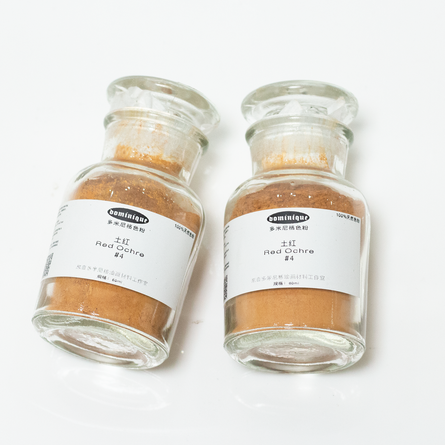 土红#4 red ochre天然大地色颜料油画坦培拉水彩壁画色粉可贴金用