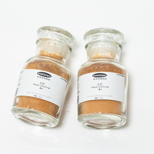 Ochre天然大地色颜料油画坦培拉水彩壁画色粉可贴金用 Red 土红