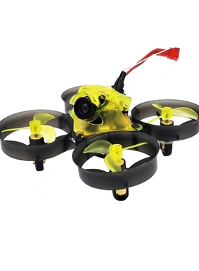 NewBeeDrone AcroBee65 Brushed BNF空心杯穿越机新手入门赛事机