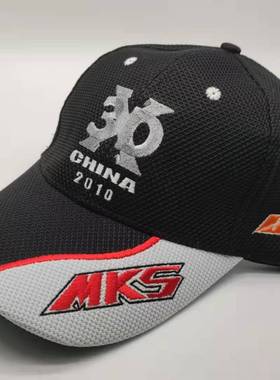 2010年 3DX CHINA纪念帽