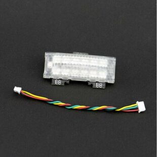 清仓 ImmersionRC Vortex 250 Pro - 12 LED with Difusser