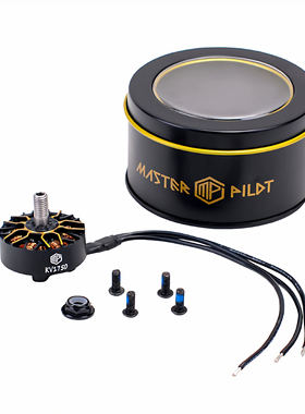 派乐MASTERPILOT２３０７多旋翼四轴FPV竞速花飞穿越 小胡子同款