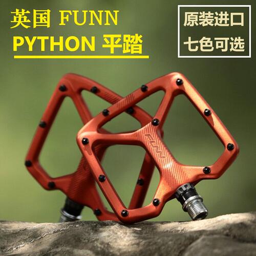 英国FUNNPYTHON自行车轴承平踏