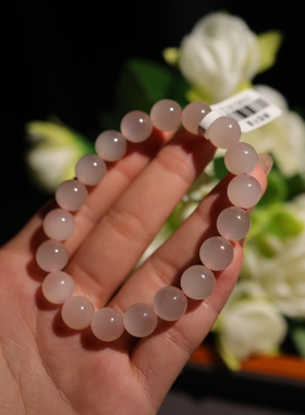 和田玉藕粉猫眼手串10mm