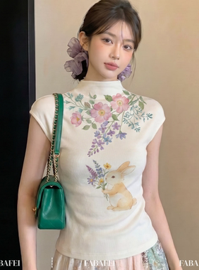 韩系氛围感米白色无袖上衣女夏季兔子花卉印花半高领修身百搭背心