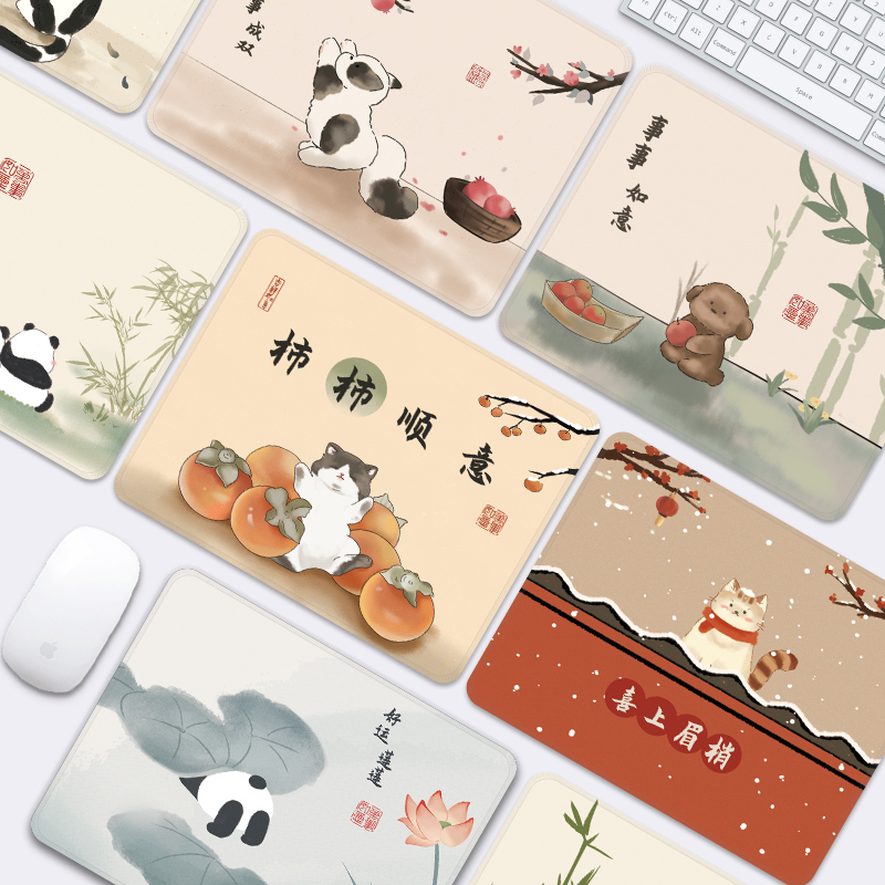 鼠标垫小号水墨动物笔记本电脑垫国风迷你便携加厚家用办公桌垫