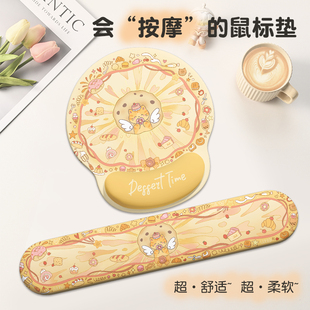 好运猫猫鼠标垫可爱女生办公室护手垫电脑桌垫硅胶高颜值键盘手托