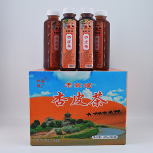 老敦煌杏皮茶水瓶装李广杏酸甜饮料甘肃杏皮果汁地方风味原产地