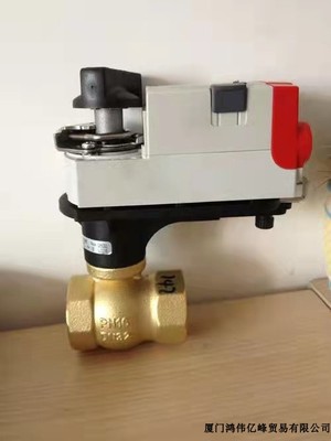 HONEYWELL霍尼韦尔电动球阀