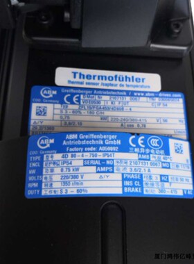 供应德国ABM电机EFB2/G80/4D80B-2减速机ZFB40/GH3201/4D100L