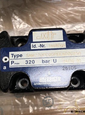 德国hoerbiger贺尔碧格SAM220PC06PEEXD2CT5电磁阀隔膜阀、疏水阀