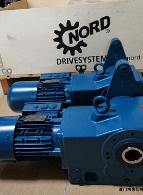 德国NORD诺德SK9022.1-90SP/4 BRE20 TF减速电机全新原装进口