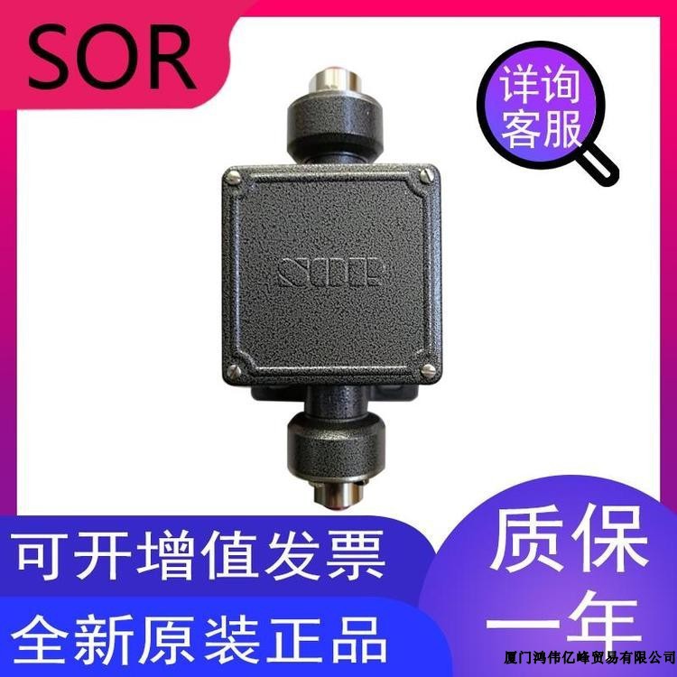 索尔压差开关4B3-K45-N4-B1A美国SOR压力开关BH-207002-207现货-封面