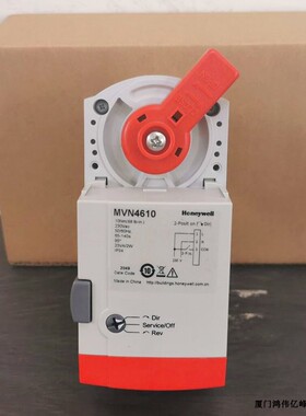 美国Honeywell霍尼韦尔 VBA216-040P 螺纹二通全铜电动球阀DN40