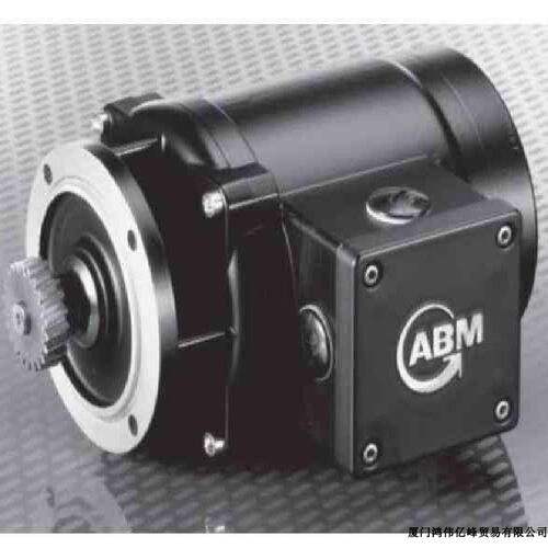 德国ABM斜齿轮减速电机制动器