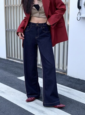 2026春夏新款高腰显瘦直筒牛仔裤女宽松百搭阔腿拖地长裤子92189