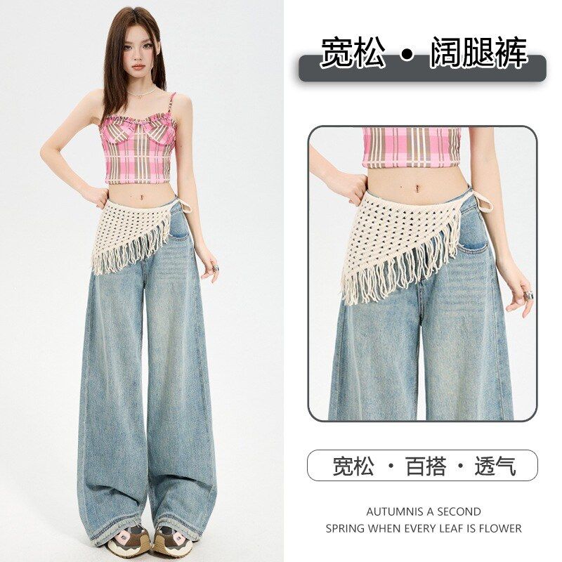 2026新款高腰阔腿拖地牛仔裤女