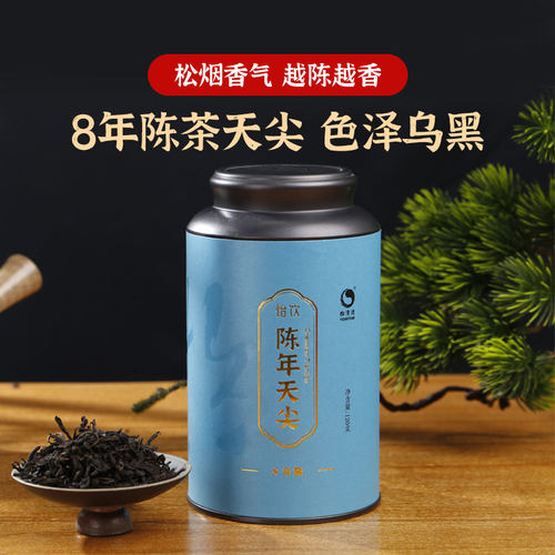 2012陈料天尖茶安化黑茶怡清源