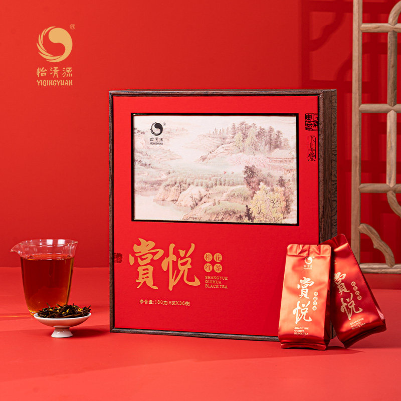 湖南怡清源赏悦桂花红茶湖红正宗古法浓香型茶叶礼盒180g茶礼