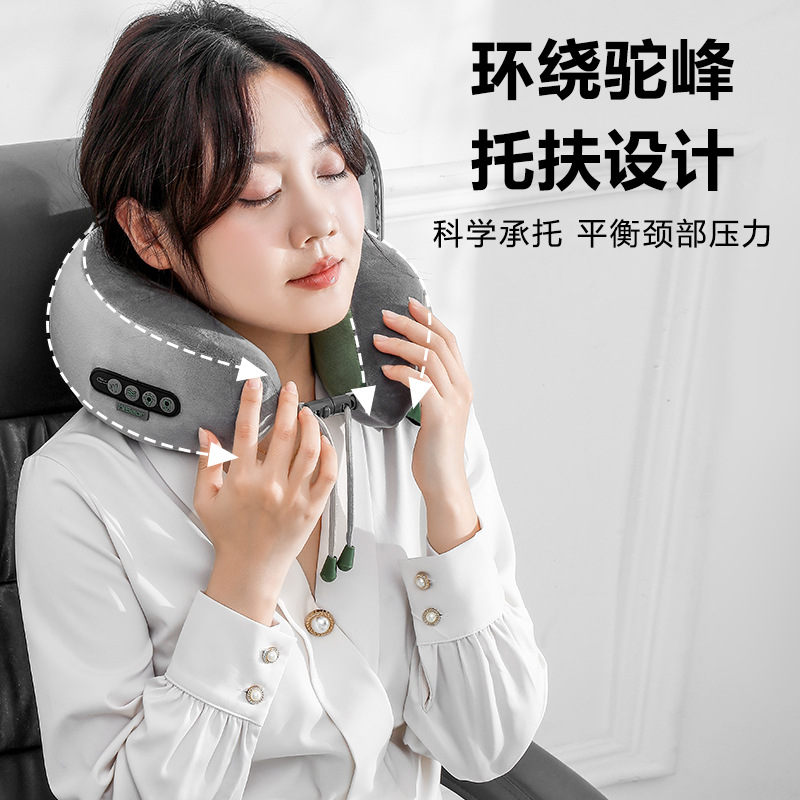 哈拉熊hlBear頸椎按摩U型枕環(huán)繞駝峰家用C型頸椎按摩器電動揉捏