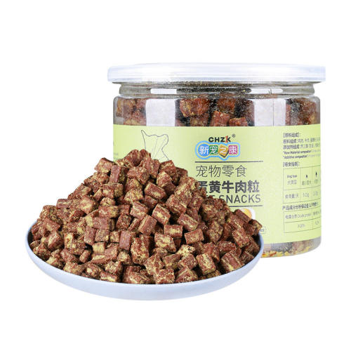 狗狗零食幼犬训练奖励比