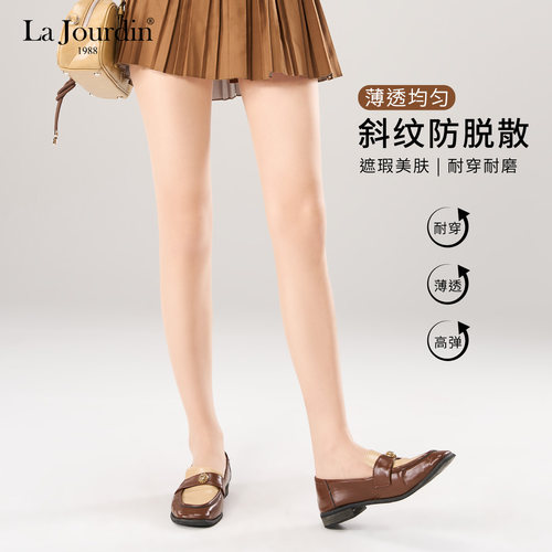 娜娇婷性感丝袜连裤袜透肤裸感袜