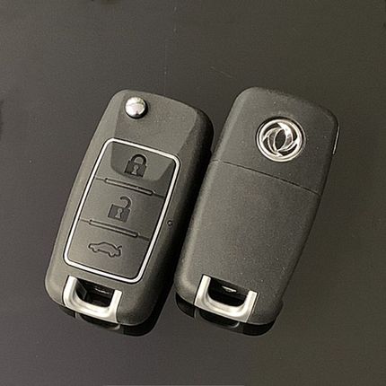 适用东风风行菱智M5 F600 景逸S50 遥控器钥匙 折叠钥匙 中控新款