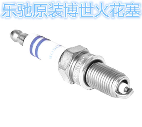雪佛兰乐驰火花塞火嘴1.0原厂