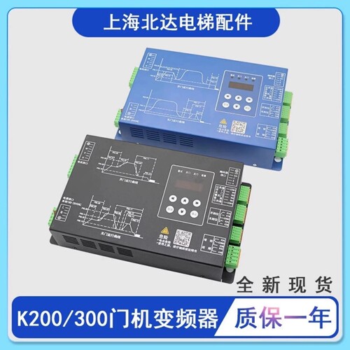 适用蒂森门机变频器BG101-S20P2S