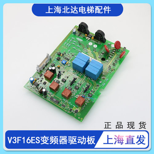 通力电梯驱动板km713930变频器