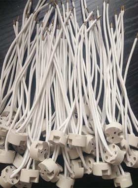 GU5.3陶瓷灯座MR11led射灯MR16灯杯卤素灯陶瓷插座G4两脚插针灯座