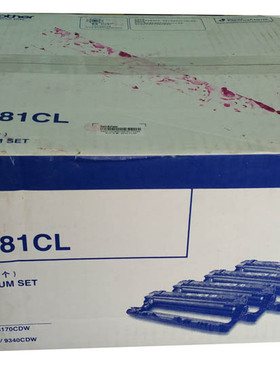原装兄弟 DR-281CL硒鼓套装（四色）HL-3170CDW/3150CDN/DCP-9020CDN/MFC-9140CDN/9340CDW 硒鼓（不含粉盒）