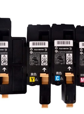 原装富士施乐CP105b墨盒 CP205 cp215w CM215fw CM215b cm205b黑色 红黄青色墨粉筒 CM205f CM215f打印机粉盒