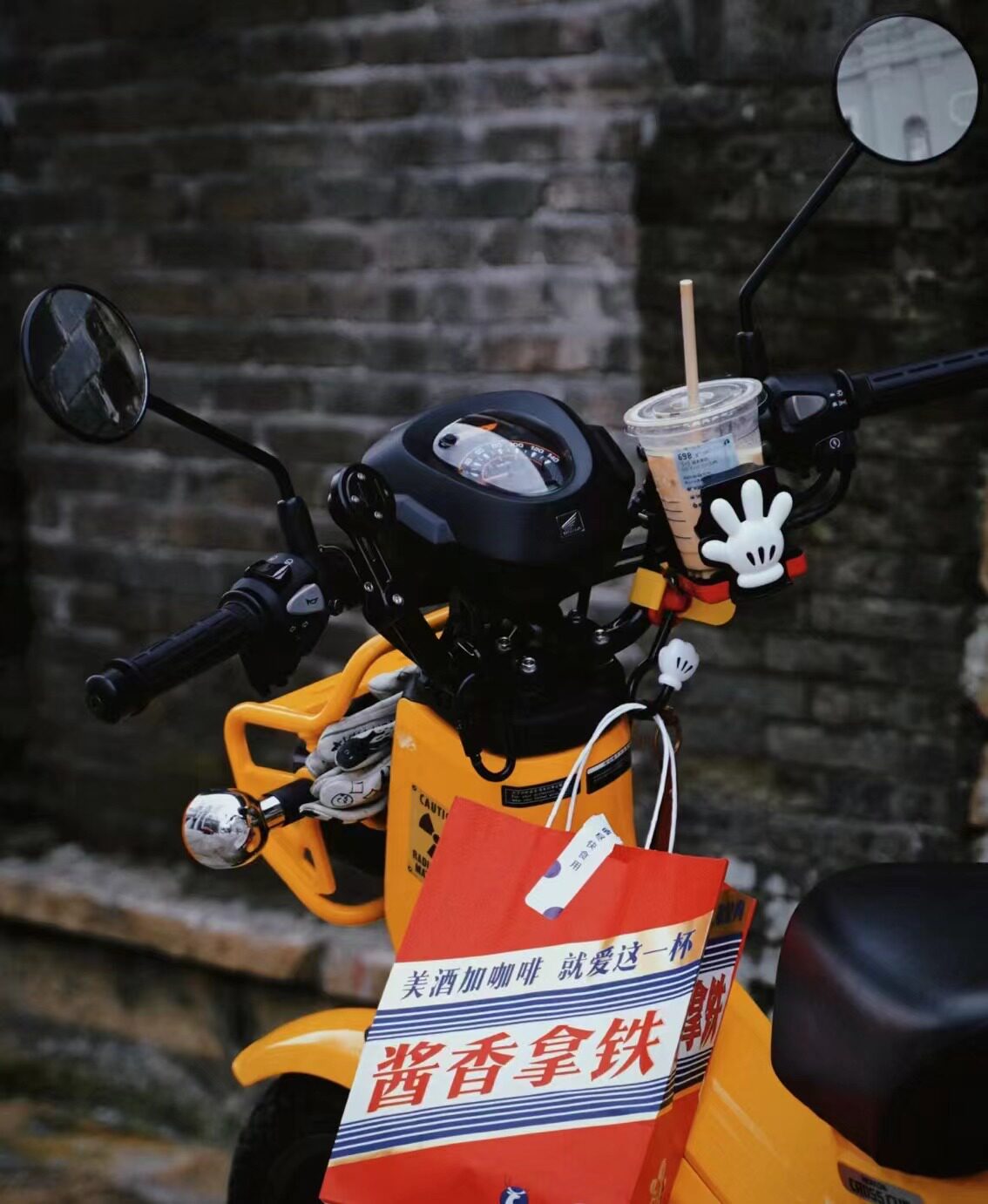 迪士尼米奇推车水杯架可折叠图片