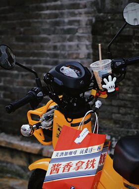 迪士尼米奇推车水杯架可折叠