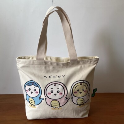 日本chiikaw*可爱帆布袋单肩简约包初中学生补习袋上课手提包痛包