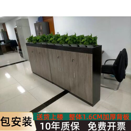 隔断墙办公区商用办公室入户安装