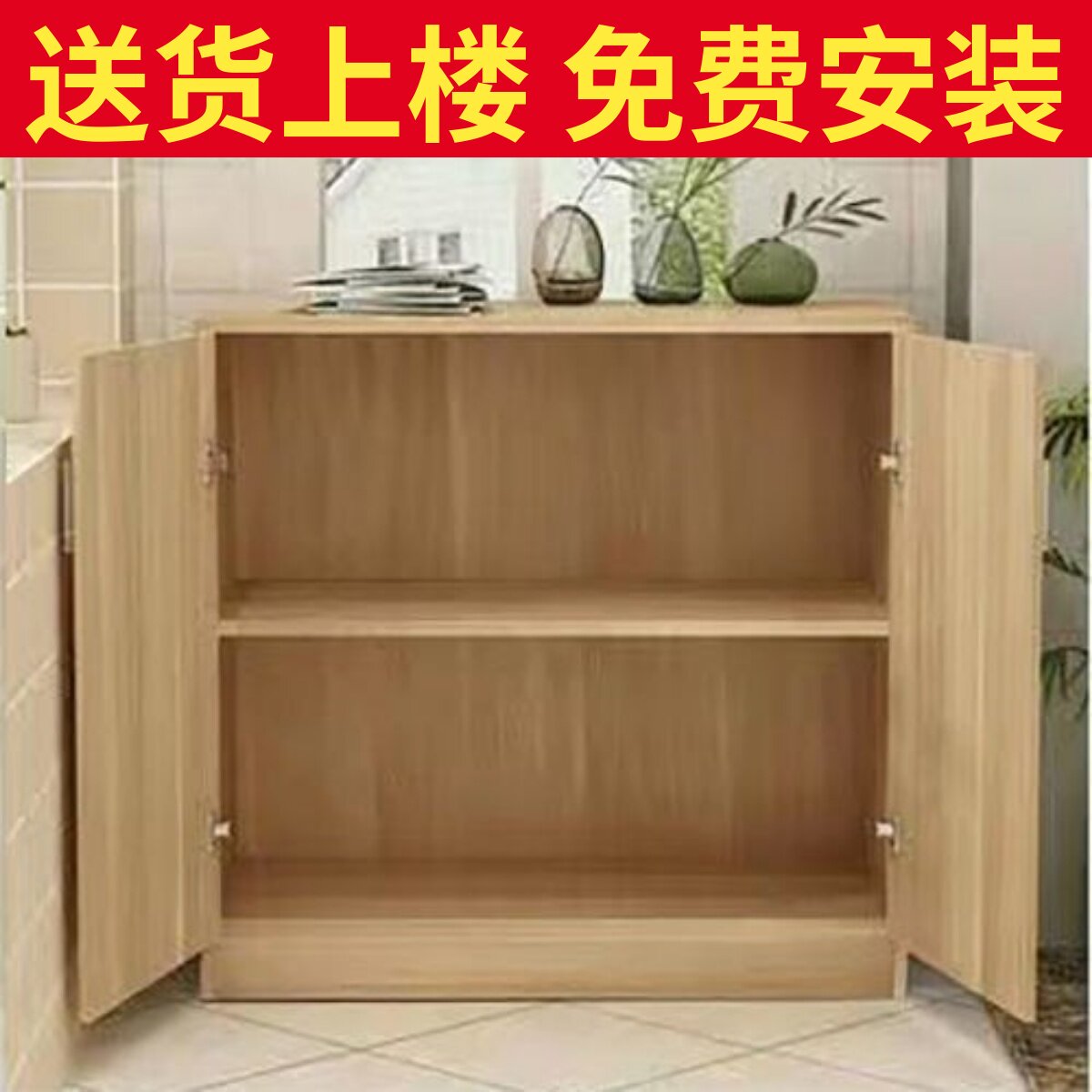 防台柜子储物柜户外防晒防水置物