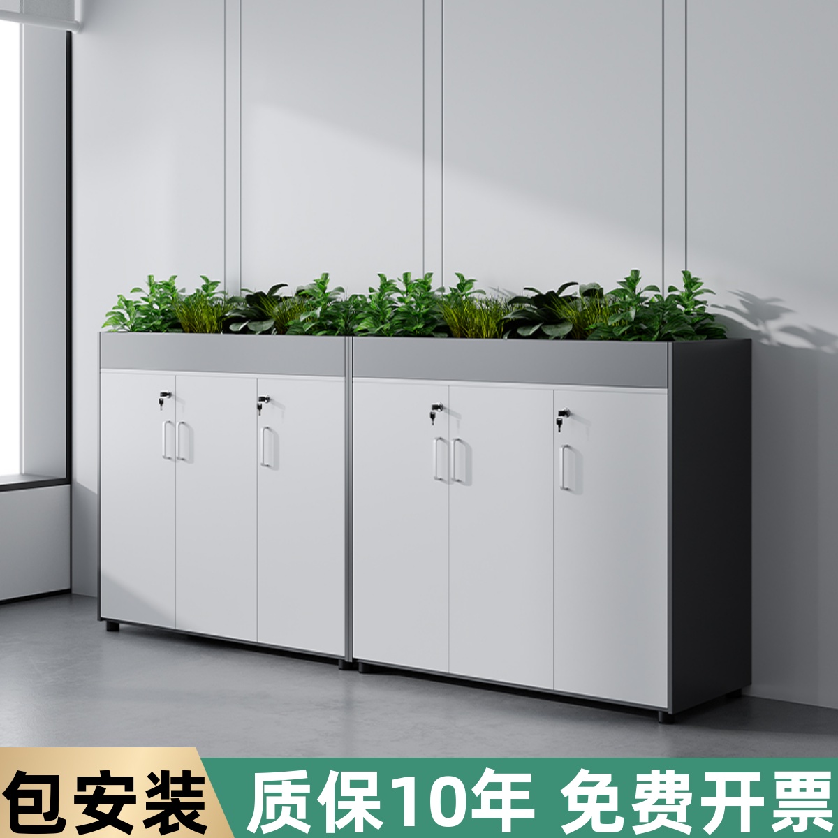 边柜锁矮柜花新款置物柜靠墙办公室落地柜带花草柜储物槽柜隔断