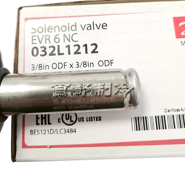 丹佛斯膜片式伺服式空调冷藏冷冻设备用电磁阀EVR6 032L1212配件