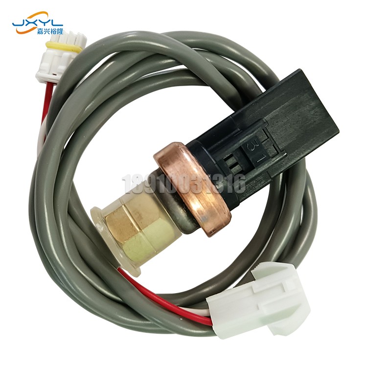 鹭宫压力传感器XSK-AC30I-232空气能热泵空调制冷配件电流输出