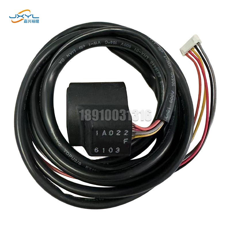 鹭宫电子膨胀阀5线圈KVC-1A022