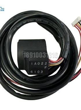 鹭宫电子膨胀阀5线圈KVC-1A022(2米)DC12V空气能热泵空调制冷配件