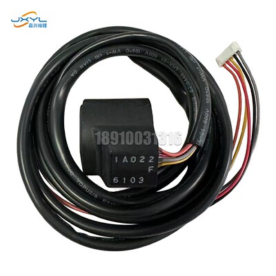 鹭宫电子膨胀阀5线圈KVC-1A022